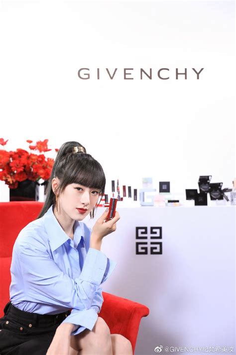 givenchy beauty on tmall|Givenchy beauty japan.